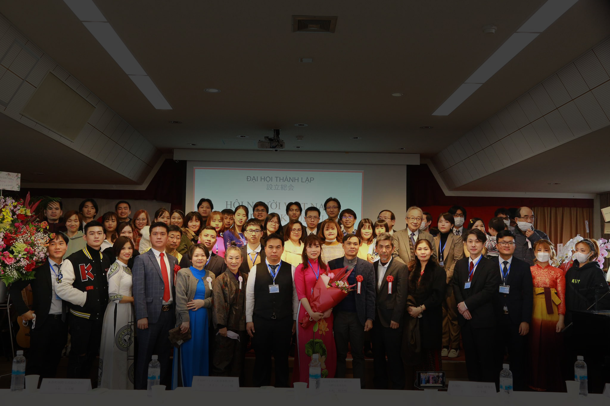 Chào mừng bạn đến với Hội người Việt Nam tại Kitakyushu - Nhật Bản